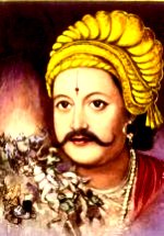Vikramaditya